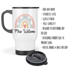 Thank You Teacher Gift - Teacher Travel Mug | Personalised Teacher Gift, Thank You Teacher Present. End Of Term Gift, Teacher Assistant Gift